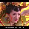 word2016点击方框自动打勾